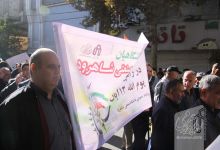 گزارش تصویری آزمون مراسم 13 آبان